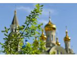 График работы на Троицу График работы на Троицу